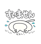 ふざけネコスタンプ！（個別スタンプ：20）