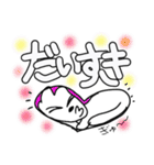 ふざけネコスタンプ！（個別スタンプ：28）