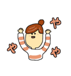 ゆるっとぽぽぽ（個別スタンプ：2）