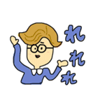 ゆるっとぽぽぽ（個別スタンプ：3）