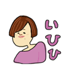 ゆるっとぽぽぽ（個別スタンプ：5）