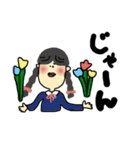 ゆるっとぽぽぽ（個別スタンプ：8）