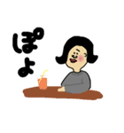 ゆるっとぽぽぽ（個別スタンプ：9）
