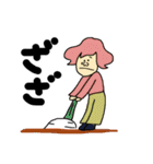 ゆるっとぽぽぽ（個別スタンプ：10）