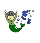 ゆるっとぽぽぽ（個別スタンプ：12）