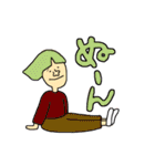 ゆるっとぽぽぽ（個別スタンプ：16）