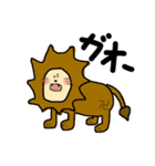ゆるっとぽぽぽ（個別スタンプ：18）