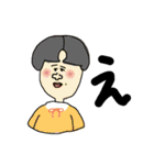 ゆるっとぽぽぽ（個別スタンプ：25）