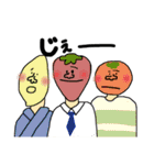 ゆるっとぽぽぽ（個別スタンプ：31）