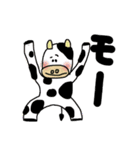 ゆるっとぽぽぽ（個別スタンプ：34）