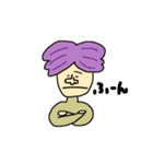 ゆるっとぽぽぽ（個別スタンプ：38）