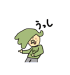 ゆるっとぽぽぽ（個別スタンプ：39）