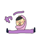 ゆるっとぽぽぽ（個別スタンプ：40）