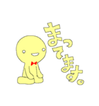 黄色いヒト。(敬語)（個別スタンプ：23）