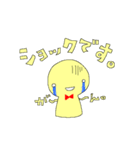 黄色いヒト。(敬語)（個別スタンプ：27）