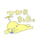 黄色いヒト。(敬語)（個別スタンプ：30）