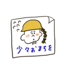 ハグマンのおともだち・コーヒー豆ちゃん（個別スタンプ：1）