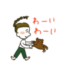 ハグマンのおともだち・コーヒー豆ちゃん（個別スタンプ：2）