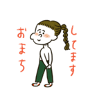 ハグマンのおともだち・コーヒー豆ちゃん（個別スタンプ：3）