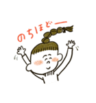 ハグマンのおともだち・コーヒー豆ちゃん（個別スタンプ：5）