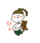 ハグマンのおともだち・コーヒー豆ちゃん（個別スタンプ：7）