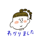 ハグマンのおともだち・コーヒー豆ちゃん（個別スタンプ：9）