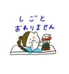 ハグマンのおともだち・コーヒー豆ちゃん（個別スタンプ：12）