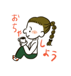ハグマンのおともだち・コーヒー豆ちゃん（個別スタンプ：13）