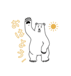 あいさんのしろくま（個別スタンプ：1）