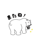あいさんのしろくま（個別スタンプ：3）