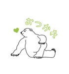 あいさんのしろくま（個別スタンプ：6）