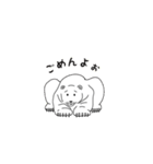 あいさんのしろくま（個別スタンプ：12）