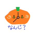 Poppun Halloween！（個別スタンプ：11）