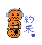 Poppun Halloween！（個別スタンプ：15）