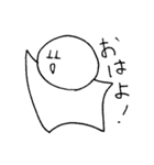 ベクシングス（個別スタンプ：1）