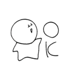 ベクシングス（個別スタンプ：4）