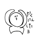 ベクシングス（個別スタンプ：6）