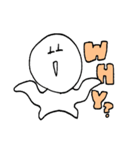ベクシングス（個別スタンプ：8）