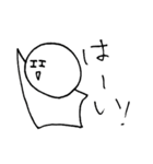 ベクシングス（個別スタンプ：10）
