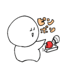 ベクシングス（個別スタンプ：17）