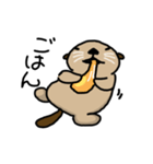 らっこです（個別スタンプ：7）