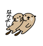 らっこです（個別スタンプ：10）