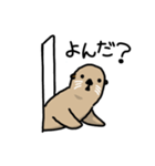 らっこです（個別スタンプ：15）