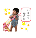 りつすたんぷ4（個別スタンプ：9）