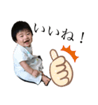 りつすたんぷ4（個別スタンプ：16）