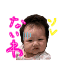 リアワールド（個別スタンプ：1）