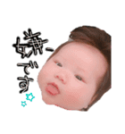 リアワールド（個別スタンプ：2）