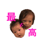 リアワールド（個別スタンプ：8）
