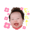 リアワールド（個別スタンプ：9）