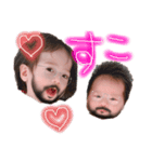 リアワールド（個別スタンプ：14）